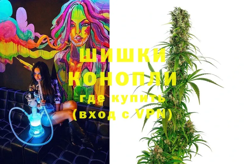 Бошки марихуана OG Kush  блэк спрут ТОР  Киржач  закладки 